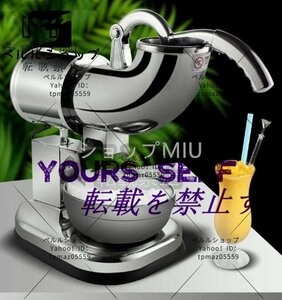 新品！業務用 電動かき氷機 アイススライサー 180kg/h 200w 1400r/min