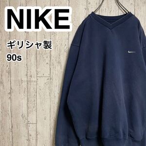 【入手困難】NIKE ナイキ スウェットトレーナー Mサイズ ネイビー ビッグシルエット 刺繍ロゴ ギリシャ製 90s