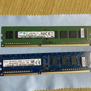 【送料込み】デスクトップPC用DDR3メモリ4GB 2枚