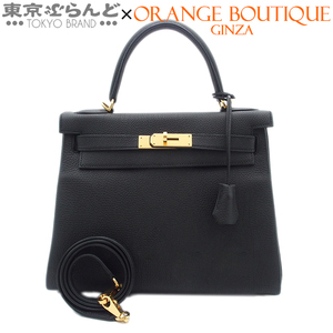 101728877 エルメス HERMES ケリー 28 内縫い 2way A刻印 ブラック ゴールド金具 トゴ ハンドバッグ レディース