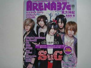 ARENA 37℃ 2012/9 SuG 東方神起　ゴールデンボンバー