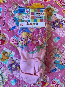 新品未使用 ヒーリングっどプリキュア！ ショーツ2枚組 130サイズ ②