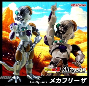 ☆送料無料☆未使用☆S.H.Figuarts メカフリーザ☆ドラゴンボールZ☆