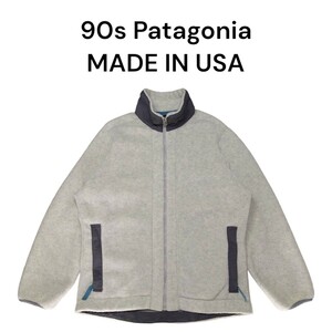 USA製 90s Patagonia　シンチラフリースジャケット　パタゴニア