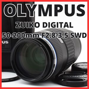 K18/6083B-25★極美品★オリンパス OLYMPUS ZUIKO DIGITAL 50-200mm F2.8-3.5 ED SWD【カビ・クモリなし】