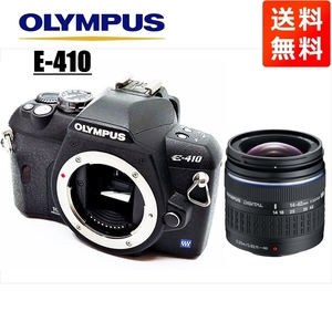 オリンパス OLYMPUS E-410 14-42mm 標準 レンズセット デジタル一眼レフ カメラ 中古