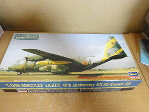 ハセガワ　1/200　C-130H　航空自衛隊　40周年　小牧基地