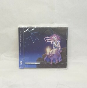 【CD】 星の伝言 アニメ限定盤 [CD+DVD] 東山奈央 星降る王国のニナ ED主題歌 2024年秋新譜