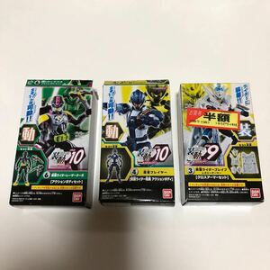 装動仮面ライダーエグゼイドシリーズ　レーザーターボアクションボディ、忍者プレイヤー、レガシーゲーマークロスアーマー