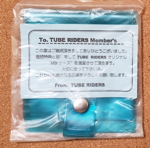 TUBE チューブ　TUBE RIDERS ファンクラブ　特典グッズ　MD ケース