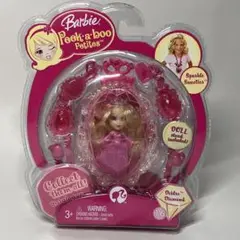 Barbie Peek-a-Boo  #16 Deidre Diamond