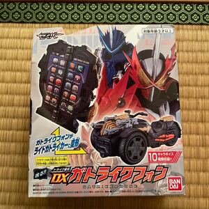 BANDAI 仮面ライダーセイバー トライク変形 DXガトライクフォン