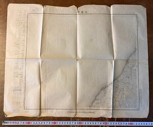 RR-5329 ■送料込■ 新潟県 出雲崎 日本海 北陸道 地図 古地図 地理 資料 古書 古文書 大正3年 印刷物 ●破損多数有/くKAら