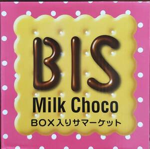 チロルチョコ◆BOX入りサマーケット【ビスケット柄】 ~アミューズメント~