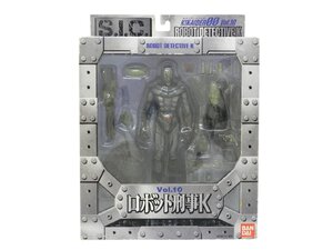 キカイダー00(ダブルオー) ロボット刑事K S.I.C. VOL.10 超合金 BANDAI / バンダイ 中古品[B063H548]