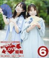 中古その他Blu-ray Disc 架乃ゆらのLOVE昭和 (6)