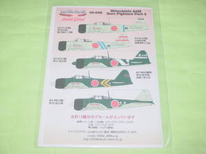 1/48 ライフライクデカール 48-062 三菱 A6M 零戦 パート2