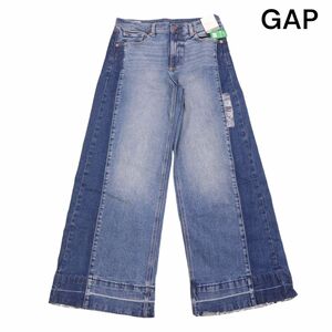 【新品 23AW】 GAP ギャップ ウォッシュウェル ハイライズ ストライド ワイド デニム パンツ ジーンズ Sz.29　レディース　K4B00654_7#R