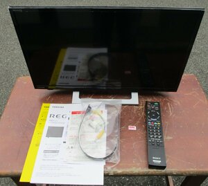 ☆東芝 TOSHIBA 24V34 REGZA 24V型ハイビジョン液晶テレビ◆2023年製・ネットも地デジも高画質1円