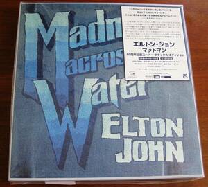 ELTON JOHN エルトン・ジョン/ マッドマン 50周年記念スーパー・デラックス・エディション 2022年発売 3SHM-CD+Blu-ray 国内仕様