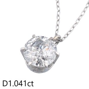 音羽屋■ I/I-2 ダイヤモンド/1.041ct Pt900/Pt850 1粒ダイヤ プチ ネックレス ソーティング付き 仕上済【中古】