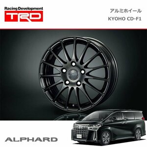 TRD アルミホイール KYOHO CD-F1 16インチ 1本 アルファード AGH30W AGH35W AYH30W 18/10～19/12