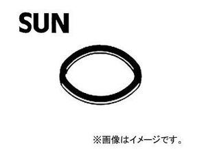 SUN/サン オイルパンドレンコックパッキン 鉄リング ミツビシ車用 DP402 入数：20個