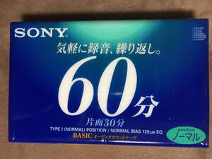 【 送料無料！!・今となっては希少な未開封品です！】★SONY ソニー◇BASIC 60分◇ノールポジション/気軽に録音、繰り返し★