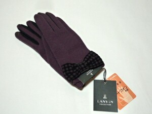 即決/LANVIN COLLECTION ランバン コレクション 手袋 レディース スマートフォン対応 21cm～22cm グローブ 紫 パープル リボン 新品未使用