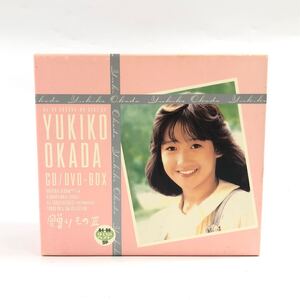 ★E09049【美品】CD/DVD/岡田有希子BOX/贈りものⅢ す