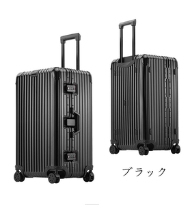 アルミスーツケース アルミ合金ボディ 30インチ 大容量 キャリーバッグ アルミ合金 スーツケース キャリーケース TSAロックyt27