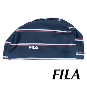 新品51231　FILA　フィラ　紺ネイビーボーダー柄　スイムキャップ フィットネス水着用 レディース スイミング　水泳　ジム　フリーサイズ