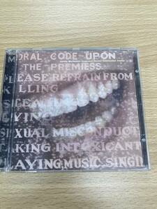 UM0653 Alanis Morissette Supposed Former Infatuation Junkie 1998年11月3日発売【9362-47094-2】Front Row Thank U Are You Still Mad 