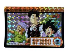 ドラゴンボール　カードダス　リミックスVol.2　悟飯&悟天&トランクス