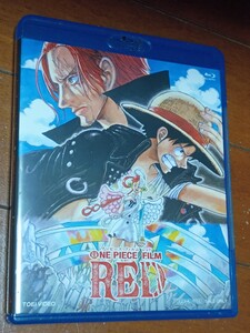 ONE PIECE FILM RED スタンダードエディション Blu-ray