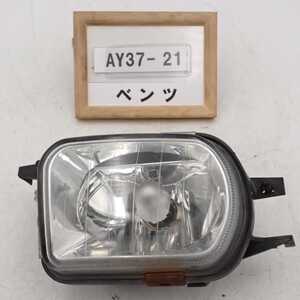 平成14年 ベンツ CLK320 W209 純正 フォグランプ フォグ 左 301-150 333-01 中古 即決