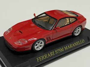 フェラーリ 575M マラネロ ミニカー 1/43 Ferrari