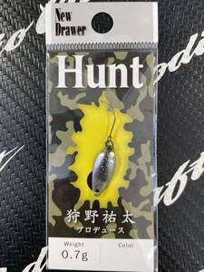 【新品未使用】 New Drawer ニュードロワー Hunt ハント 0.7g グレムリン アカサカ釣具 オリカラ