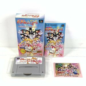 エンジェル SHVC-AJQJ-JPN SFCソフト セーラームーン 説明書付き＊簡易検査品