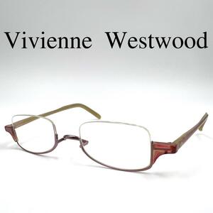 希少 Vivienne Westwood メガネ 度入り 一山メガネ ケース付き