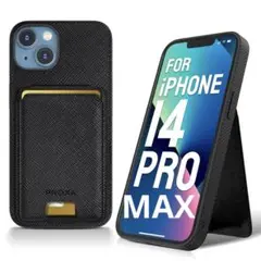 PROXA iPhone 14promaxケース　6.7インチ　ケース