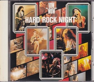 CD VOW WOW HARD ROCK NIGHT ハードロック・ナイト バウ・ワウ