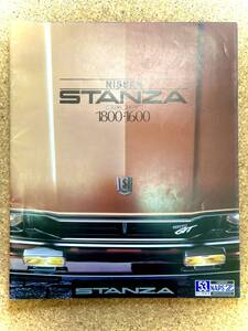 ＮＩＳＳＡＮ　日産　STANZA　スタンザ　1800・1600　カタログ《USED》