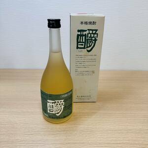 [16634] 焼酎 しょう 720ml 35% 房の露酒造