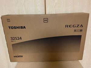 ☆☆☆TOSHIBA REGZA 32S24 32型 液晶テレビ 2023年製 TV 東芝 レグザ 未使用☆☆☆