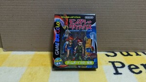 【新品】GBC モンスタータクティクス