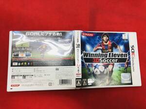 ウイイレ　ウイニングイレブン WinningEleven 3D Soccer 同梱可能★即売★多数出品中★