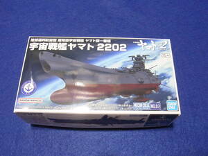 プラモデル 宇宙戦艦ヤマト２２０２　メカコレクション ０２ 宇宙戦艦ヤマト ２２０２