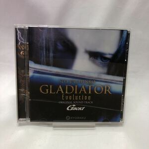 GACKT Gladiator Evolution サウンドトラック
