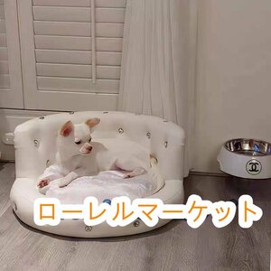 ラグジュアリー 良い品質高級 犬 人気推薦 プリンセス ペットソファー 小型犬用 ベッド